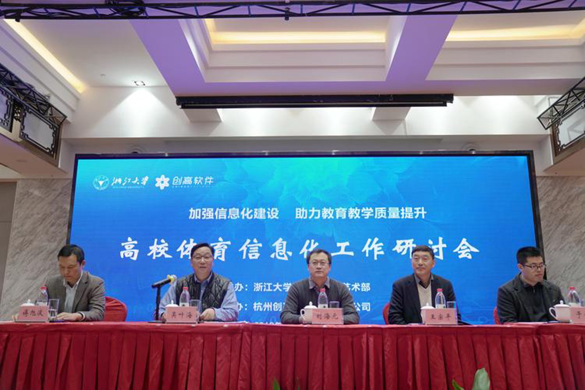 联合万维网络